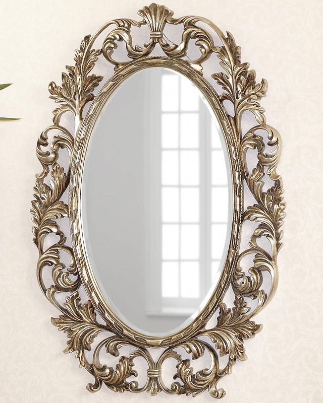 Настенное зеркало в серебряной раме Гойя