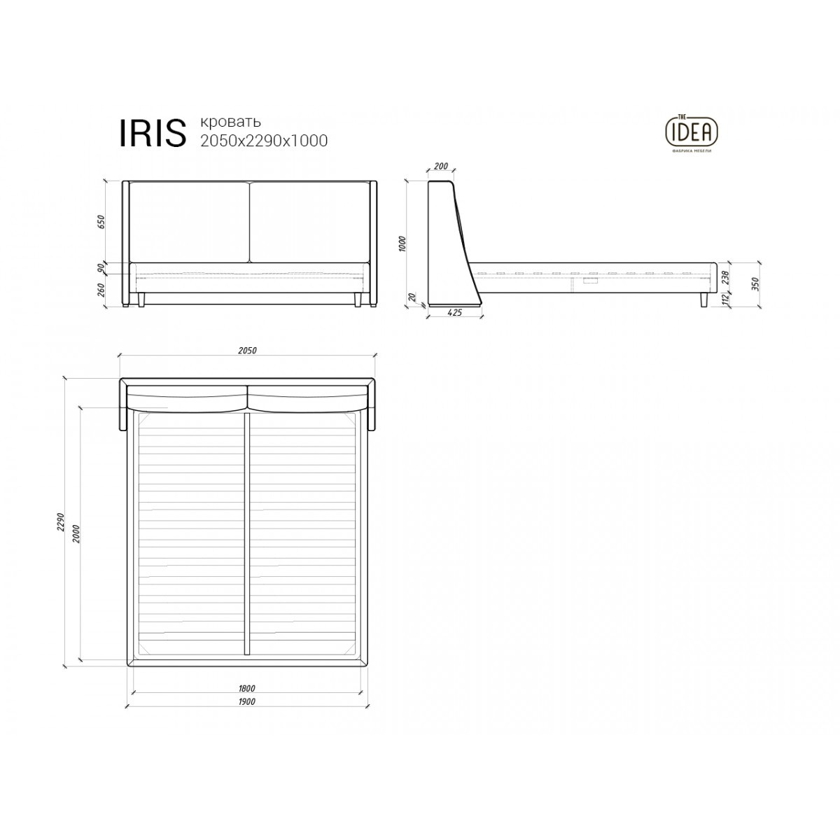 Кровать IRIS 2 на матрас размером 1800*2000