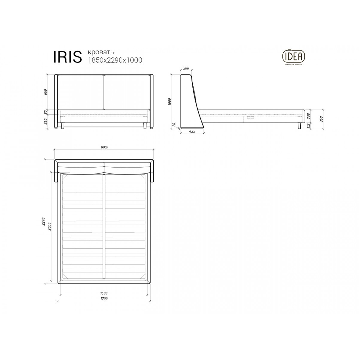 Кровать IRIS 2 на матрас размером 1600*2000