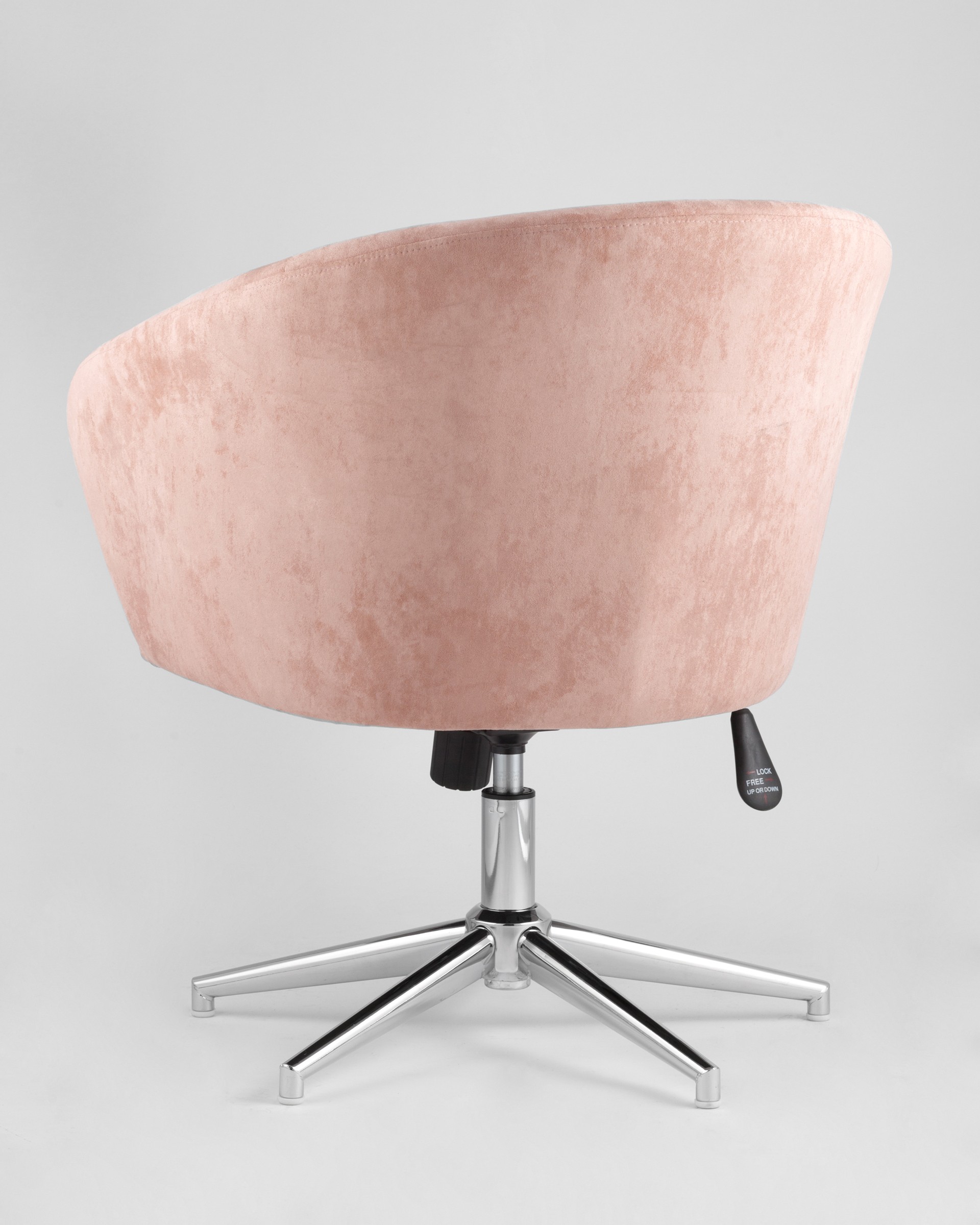 Кресло Харис регулируемое розовое мягкое обивка замша