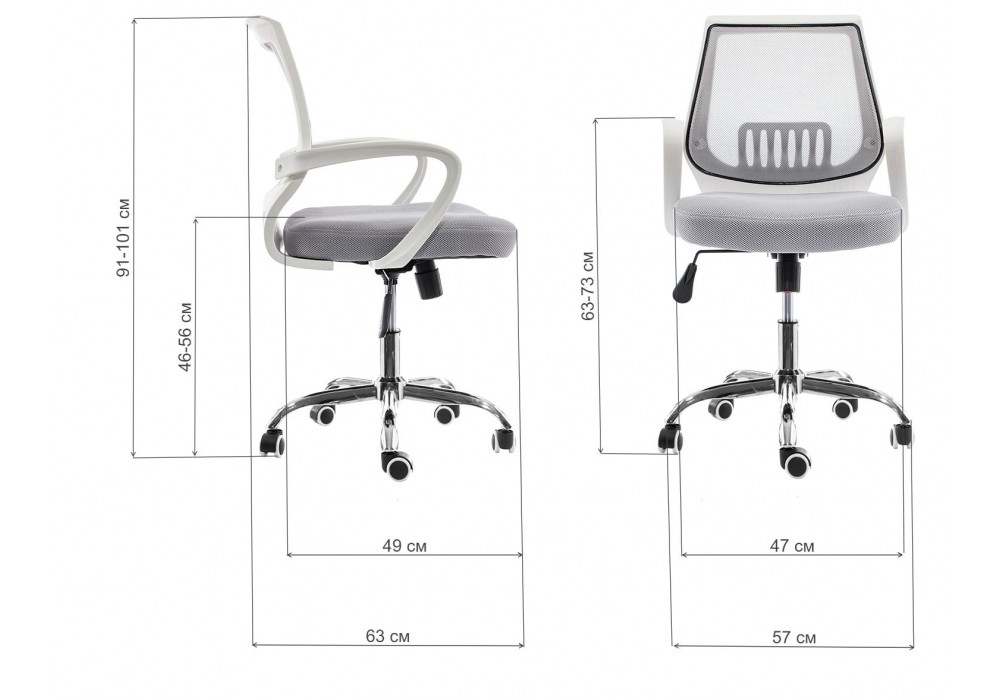 Компьютерное кресло Ergoplus белое / серое